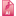 জাতীয় গ্রন্থাগার দিবস ২০২০ উপলক্ষে লোগো( ai file)